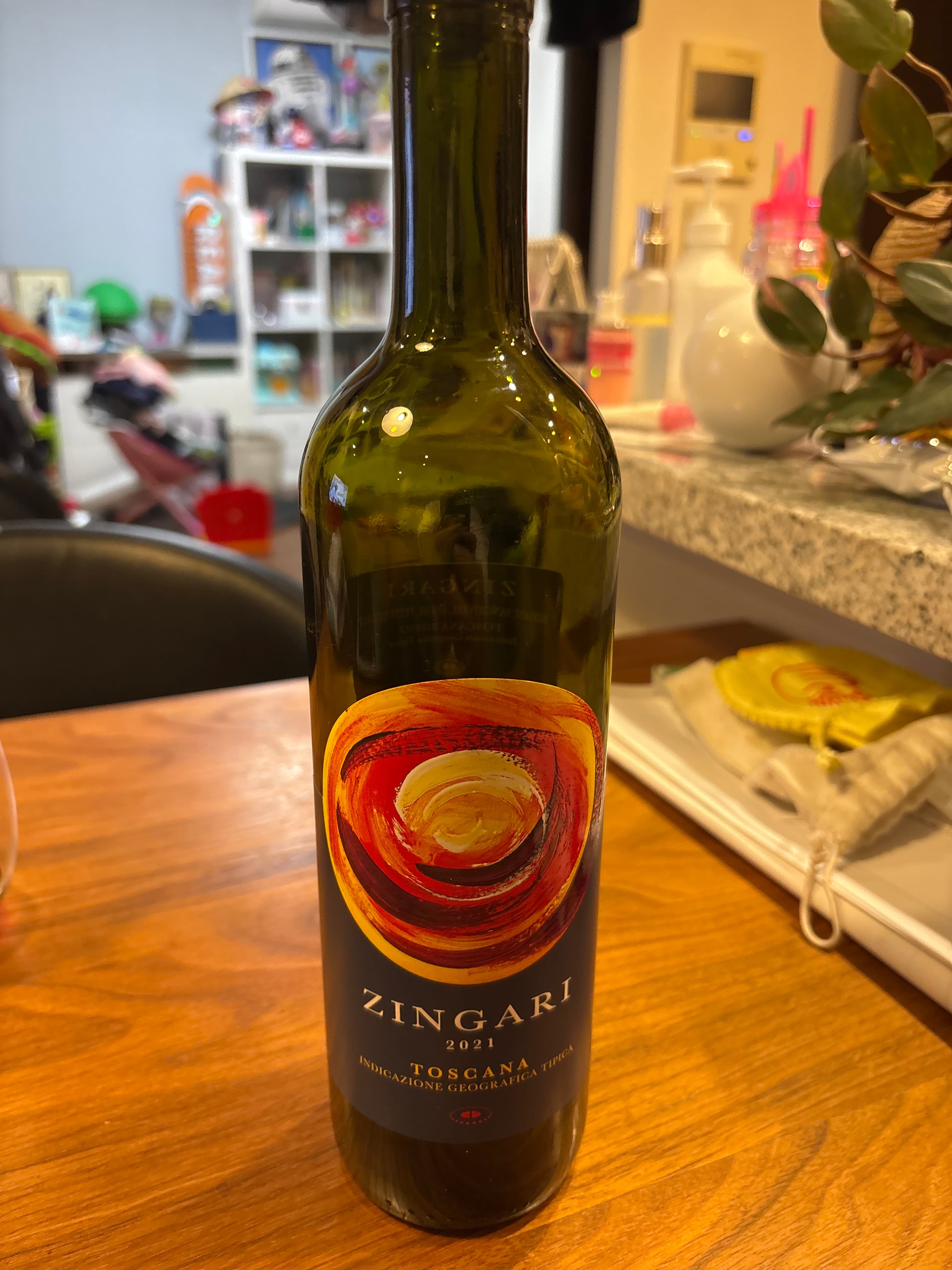 ZINGARI 2021 赤ワイン