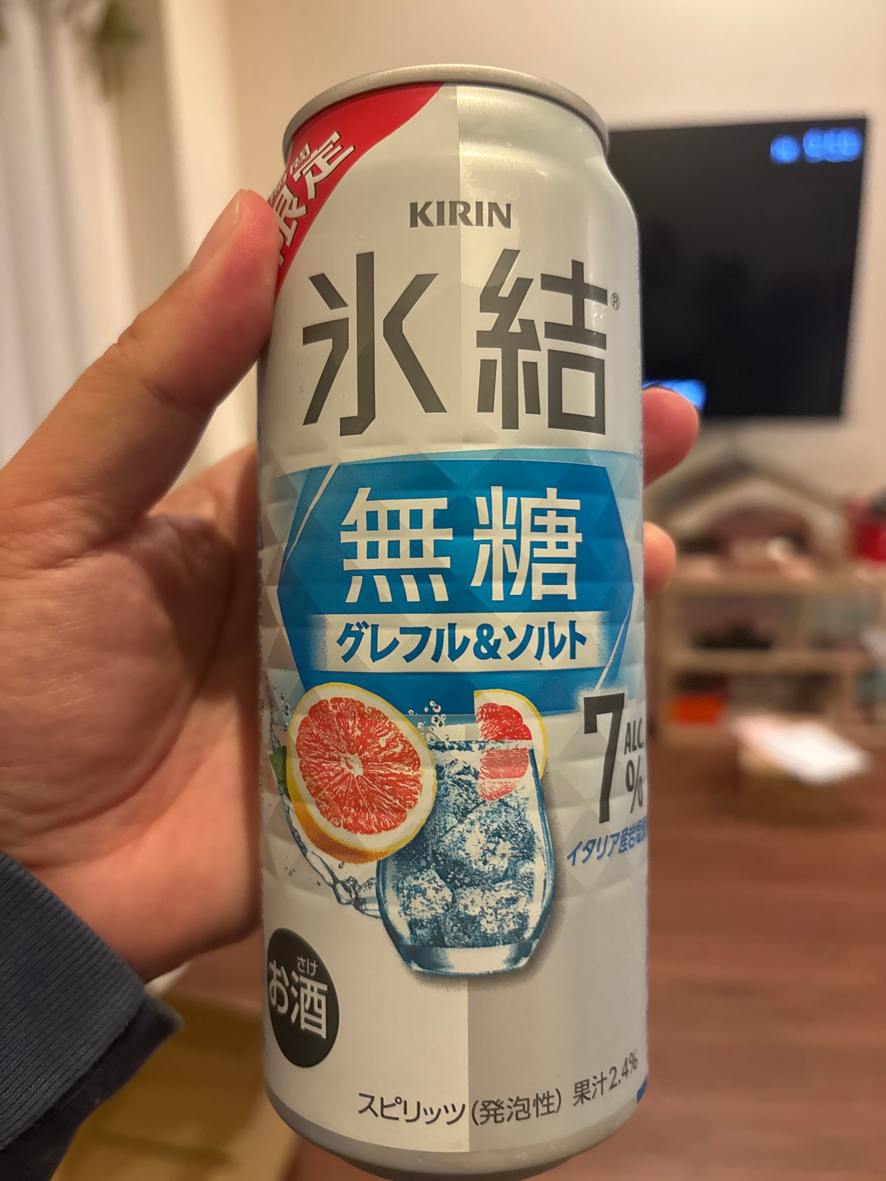 KIRIN 氷結 無糖 グレフル&ソルト 7% 期間限定